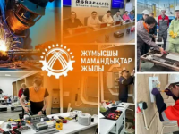 Шымкентте жұмысшы мамандарды даярлау ісінде ілгерілеу бар