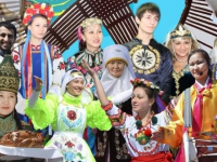 Достық пен татулық – елдіктің берік іргетасы