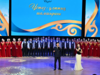 В Шымкенте чествовали учителей
